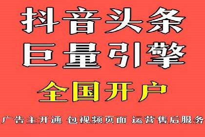 SEM广告投放的关键词选择与优化案例