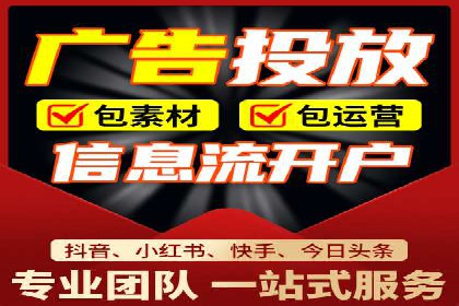 案例解读：如何优化百度竞价效果